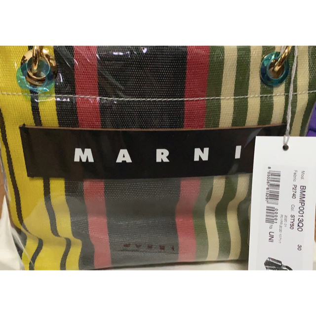 Marni(マルニ)の最終値下げ　マルニ　グロッシーグリップ　バッグ レディースのバッグ(ハンドバッグ)の商品写真
