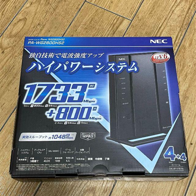 NEC PA-WG2600HS2 無線LANルータ Aterm