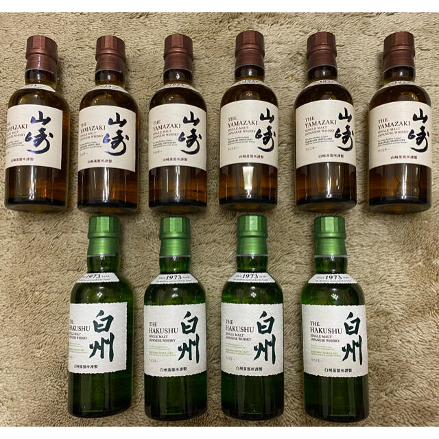 サントリー 山崎6本白州4本 180ml 合計10本 世界的に有名な lecoupe