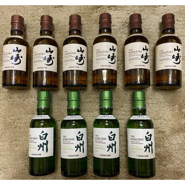 サントリー 山崎6本白州4本 180ml 合計10本