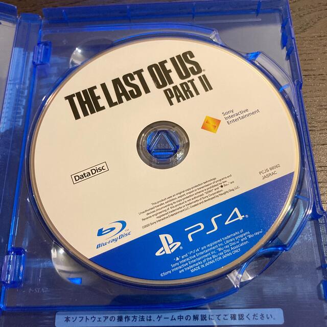 The Last of Us Part II（ラスト・オブ・アス パートII）  エンタメ/ホビーのゲームソフト/ゲーム機本体(家庭用ゲームソフト)の商品写真