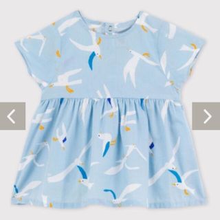 プチバトー(PETIT BATEAU)の☆プチバトー☆プリントブラウス　24m(シャツ/カットソー)