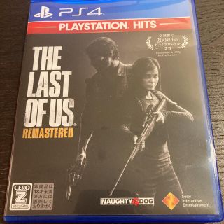 The Last of Us Remastered（ラスト・オブ・アス リマスタ(家庭用ゲームソフト)