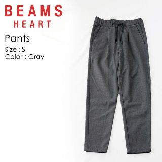 ビームス(BEAMS)のBEAMS HEART パンツ サイズS(その他)