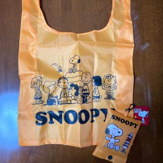 スヌーピー(SNOOPY)の【フック付き】スヌーピー　ポーチ付き　エコバッグ　バック　折り畳み(その他)