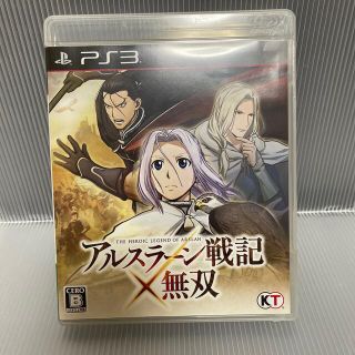 コーエーテクモゲームス(Koei Tecmo Games)のアルスラーン戦記×無双 PS3(家庭用ゲームソフト)