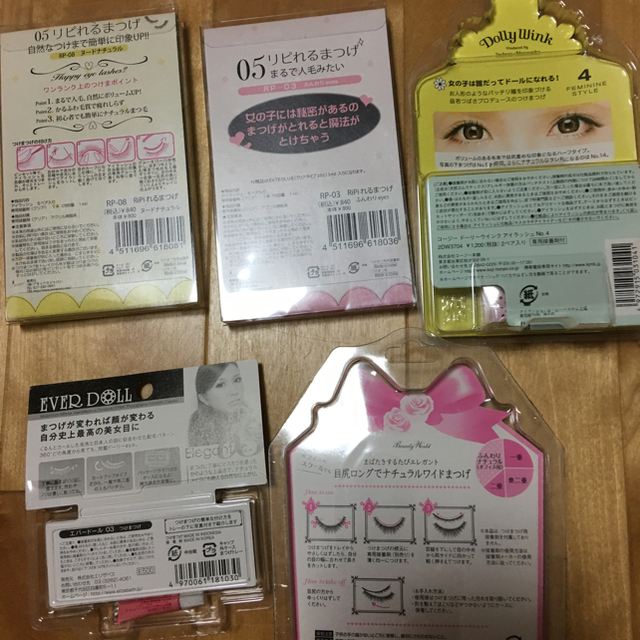 こぐま様専用+♥+:;;;:+♥+:;;;:+♥ コスメ/美容のベースメイク/化粧品(つけまつげ)の商品写真