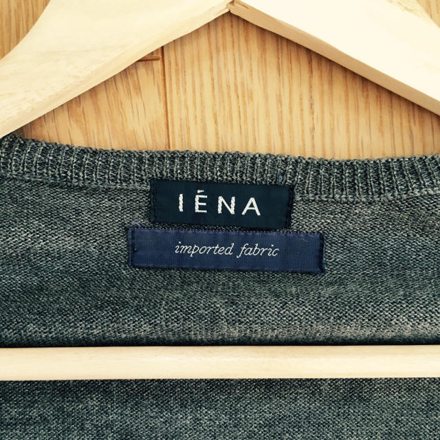 IENA(イエナ)の長袖ウールニット グレー レディースのトップス(ニット/セーター)の商品写真