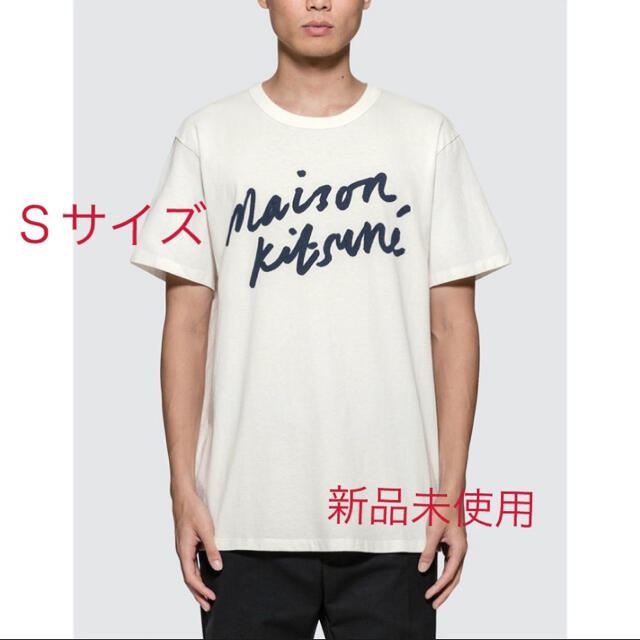 メゾンキツネ Tシャツ　Sサイズ　新品未使用