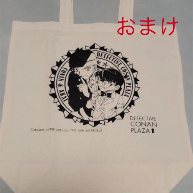 しておりま 小学館 - 劇場版名探偵コナン 20周年記念 Blu-ray 2007-