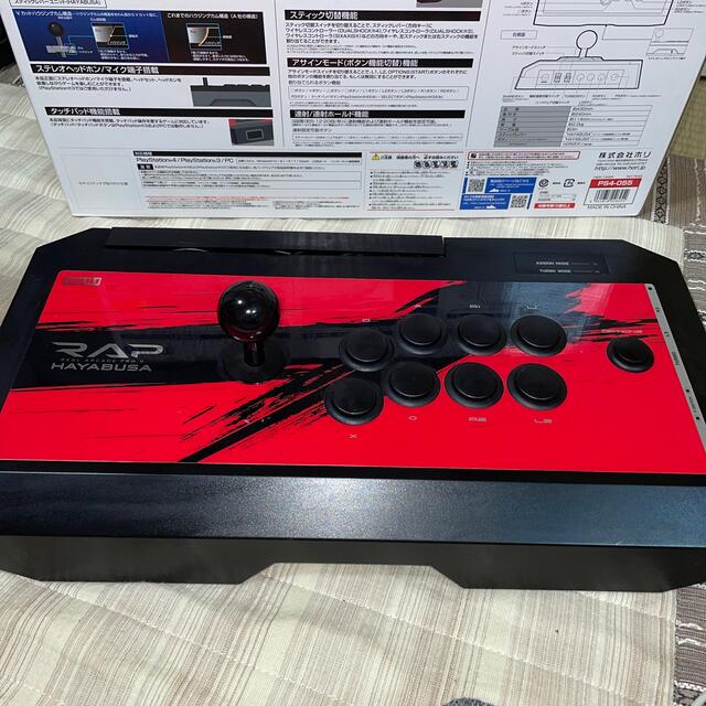 リアルアーケードPRO.V HAYABUSA - 家庭用ゲーム機本体