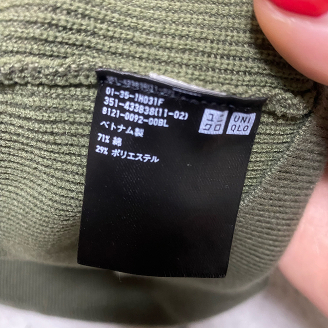 UNIQLO(ユニクロ)のユニクロ メンズのトップス(ベスト)の商品写真