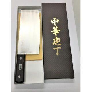 全鋼製高級中華包丁２２０ｍｍ　厚さ　２．５　ｍｍ(調理道具/製菓道具)