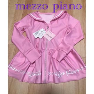 メゾピアノ(mezzo piano)のゆりりん様専用(水着)