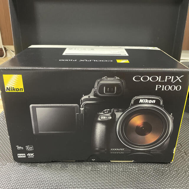 Nikon COOLPIX P1000