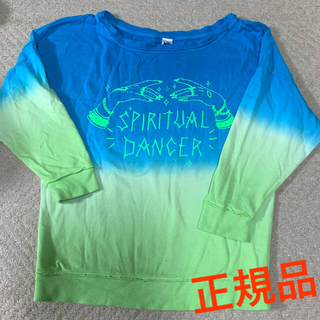 ズンバ(Zumba)のZumba Spiritual Dancer Pullover(その他)