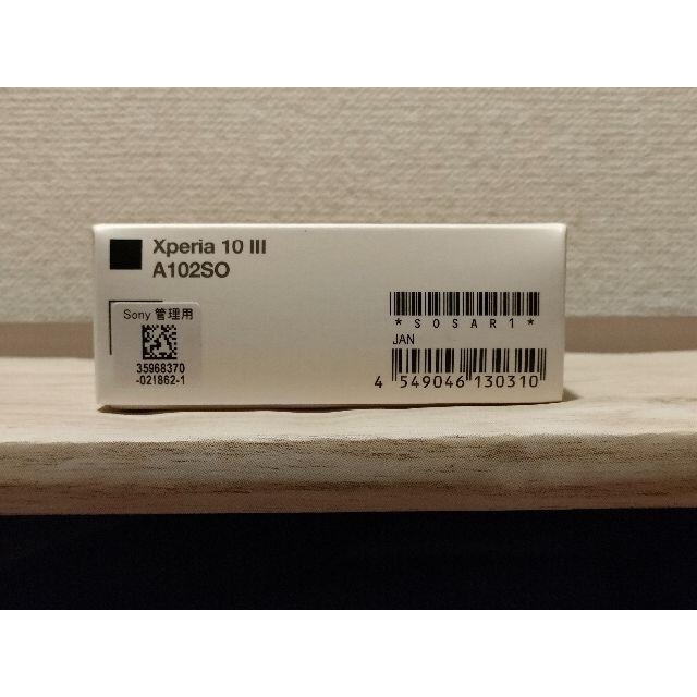 いておりま SONY A102SO ブラック SIMフリーの通販 by horoyoitsukimi shop｜ソニーならラクマ - 新品未使用 Xperia 10 Ⅲ ・ネットワ