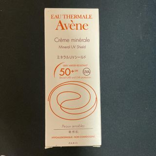 アベンヌ(Avene)の新品アベンヌ　ミネラルUVシールド(日焼け止め/サンオイル)