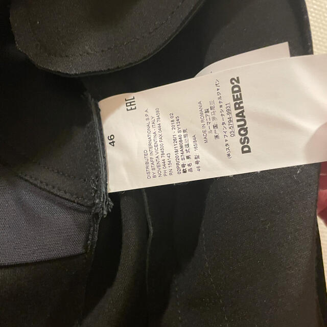 レザージャケット 美品 DSQUARED2 レザージャケット定価約40万円