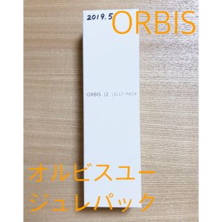 オルビス(ORBIS)の【未開封・新品】オルビス ORBIS オルビスユー ジュレパック(洗顔料)