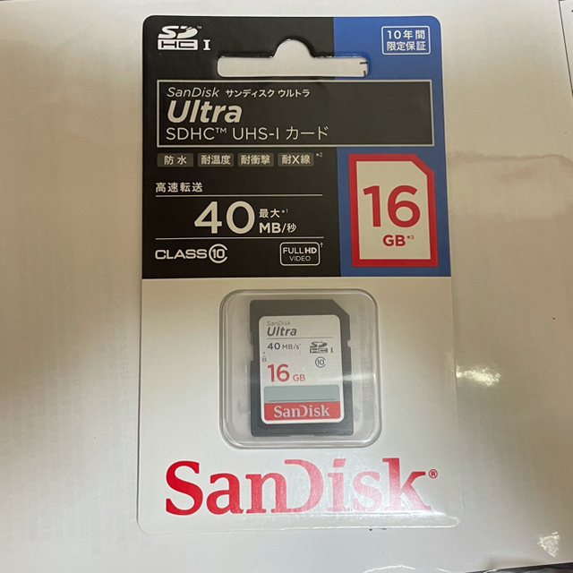 ニコン D3500 18-55 VR レンズキット  SDカード 16GB 付