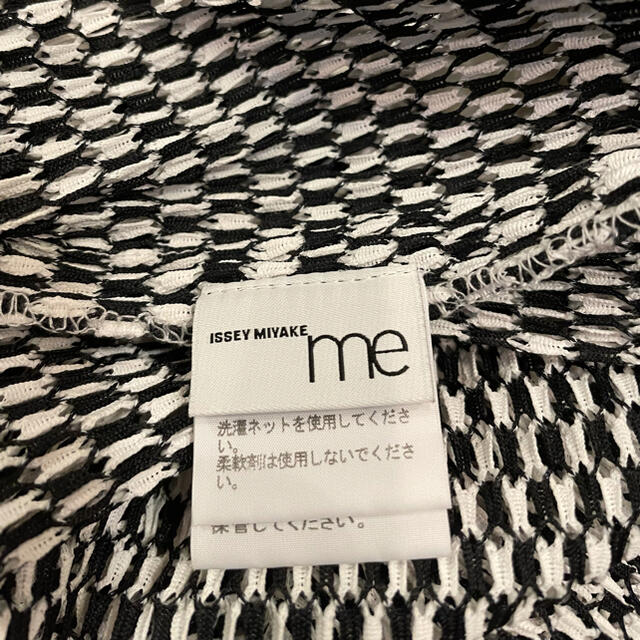 PLEATS PLEASE ISSEY MIYAKE(プリーツプリーズイッセイミヤケ)のお値下げしました　イッセイミヤケプリーツプリーズ レディースのワンピース(ひざ丈ワンピース)の商品写真