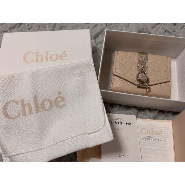 Chloe(クロエ)のikop様専用 メンズのファッション小物(折り財布)の商品写真