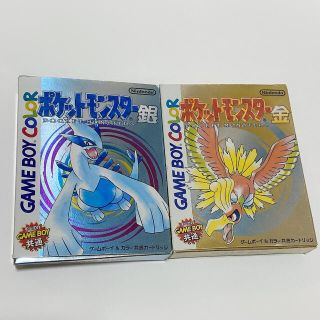 ポケモン(ポケモン)のゲームボーイ ポケモン 金 銀 2本セット ポケットモンスター(携帯用ゲームソフト)