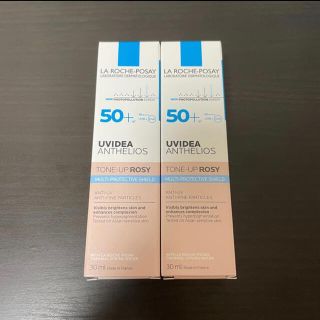 ラロッシュポゼ(LA ROCHE-POSAY)の【2本セット】新品 未使用 ラロッシュポゼ UVイデア XL トーンアップローズ(化粧下地)