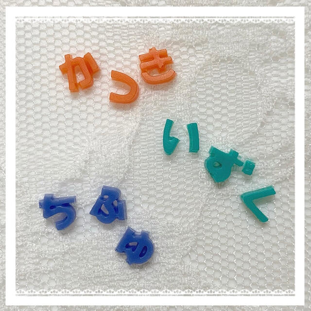ネイルパーツ ネームパーツ 名前の通販 By Mi Nail ラクマ ネイルパーツ ネームパーツ 名前の通販 By Mi Nail ラクマ