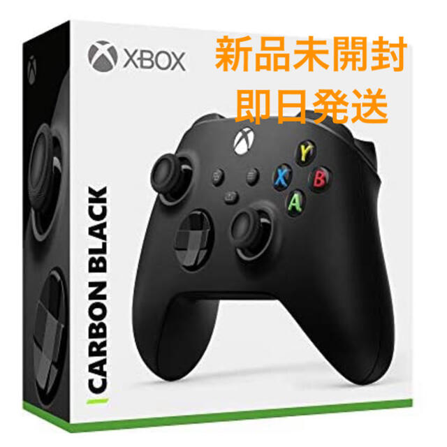 Xbox ワイヤレス コントローラー カーボンブラック QAT-00005