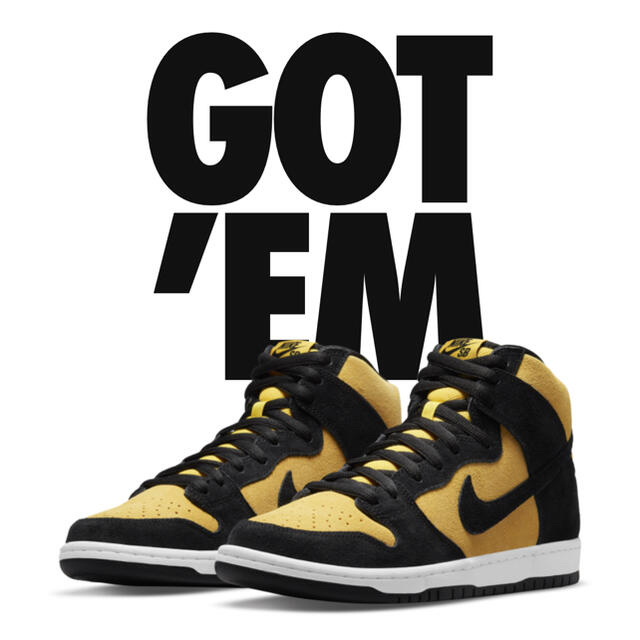 NIKE Maize and Black ナイキSB HIGH プロ DUNK