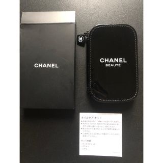 シャネル(CHANEL)のCHANEL BEAUTEネイルケアキット ノベルティ品箱付き(ネイルケア)