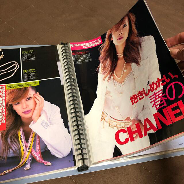 CHANEL(シャネル)のシャネルスクラップ3冊セット☆向日葵様専用 エンタメ/ホビーの雑誌(ファッション)の商品写真