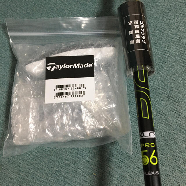 TaylorMade(テーラーメイド)の(ほぼ新品)テーラーメイド M2 ドライバー 2019 10.5度　フジクラプロ スポーツ/アウトドアのゴルフ(クラブ)の商品写真