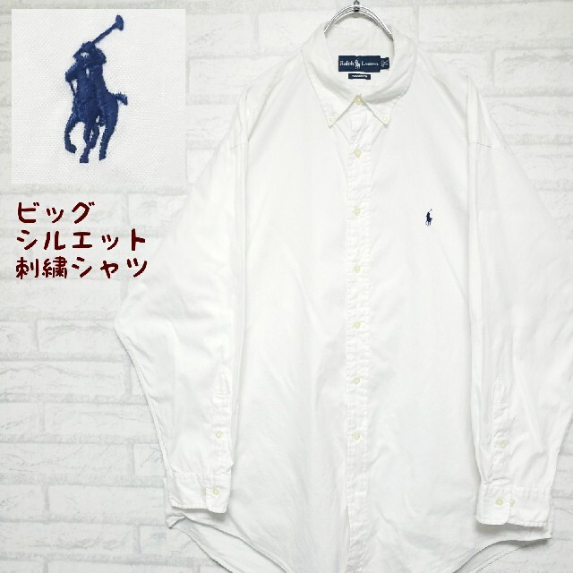 《値引き中》ラルフローレン ホワイトシャツ ポニー刺繍ロゴ ブルー 2XL