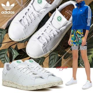 アディダス(adidas)のadidas Stan Smith/リサイクル/ヴィーガンモデル(スニーカー)