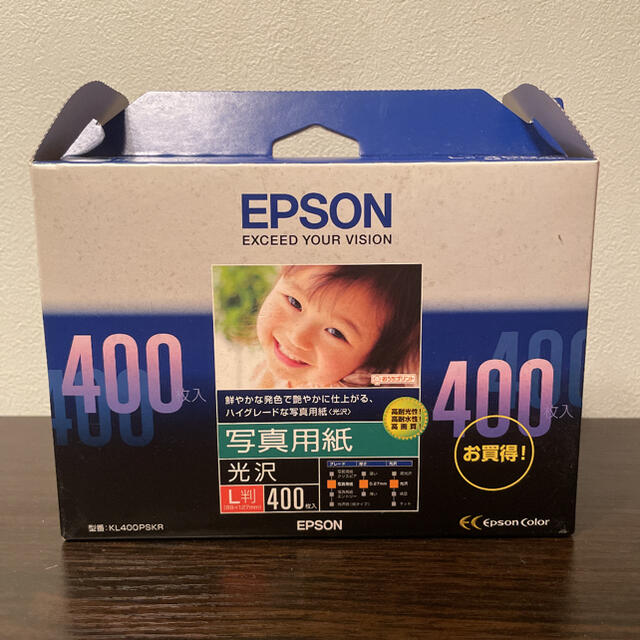 EPSON(エプソン)のEPSON 写真用紙 L判 光沢 400枚 スマホ/家電/カメラのカメラ(その他)の商品写真