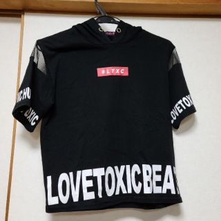 ラブトキシック(lovetoxic)のキッズ女の子パーカー、Tシャツセット(その他)