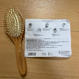 ロクシタン ヘアブラシ / クシの通販 74点 | L'OCCITANEのコスメ/美容