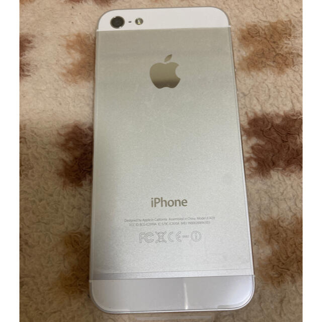 新品未使用】IPhone 32GB White au