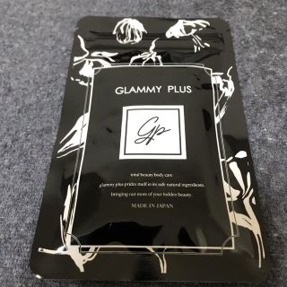 Glammy Plus  グラミープラス  1袋（30粒）リニューアル版(ダイエット食品)