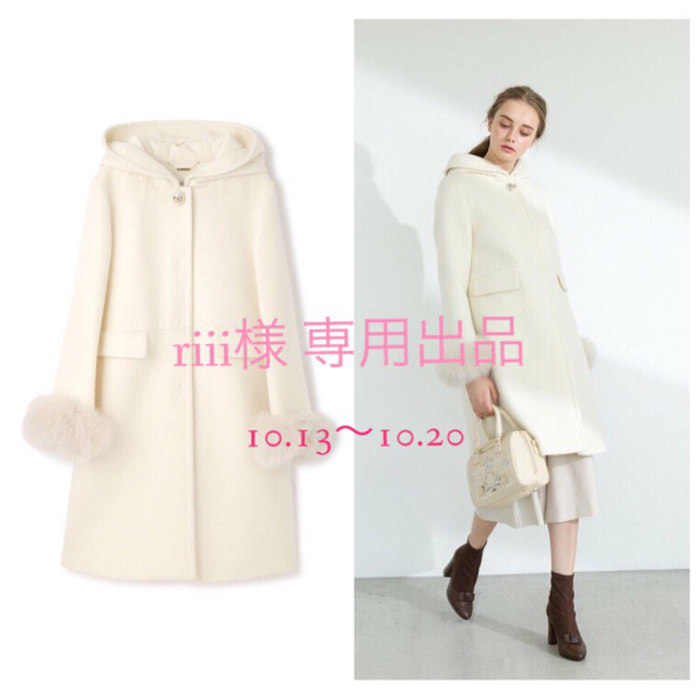 JILL by JILLSTUART(ジルバイジルスチュアート)のラスト1点 JILL by JILLSTUART /  ITALIAN COAT レディースのジャケット/アウター(ロングコート)の商品写真