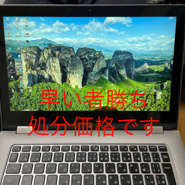 Dell 早い者勝ち 在庫処分 I７フルhdタッチパネルの通販 By Take 𝗣𝗮𝘆𝗣𝗮𝘆ﾌﾘﾏ デルならラクマ