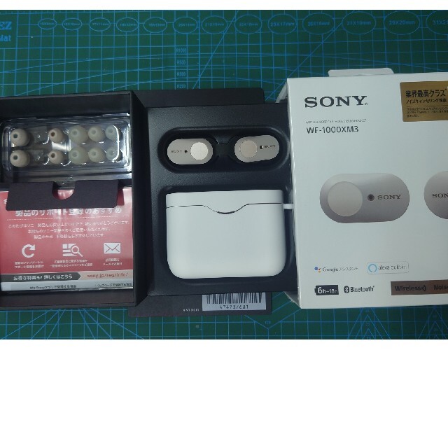 SONY WF-1000XM3　プラチナシルバー