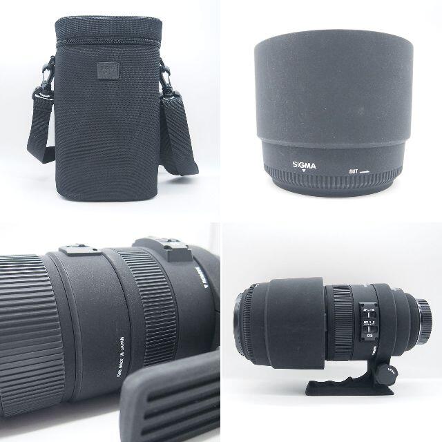 【美品】【送料込】SIGMA APO 120-400mm F4.5-5.6