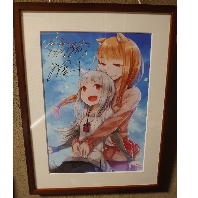 小物などお買い得な福袋 新説 狼と香辛料 著者&イラストレ箔押し
