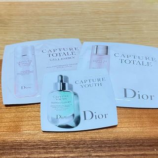 ディオール(Dior)のディオール  サンプル (サンプル/トライアルキット)