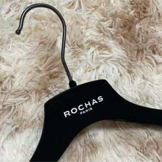 ロシャス(ROCHAS)のpetitさま専用★ROCHAS★ロシャス　ハンガー　ブラック(その他)