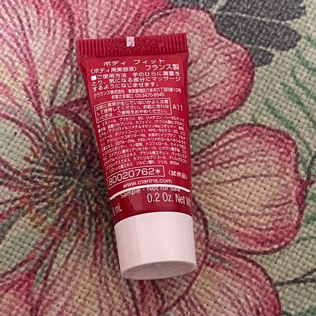 CLARINS(クラランス)のクラランス　ボディ　フィット コスメ/美容のボディケア(ボディクリーム)の商品写真